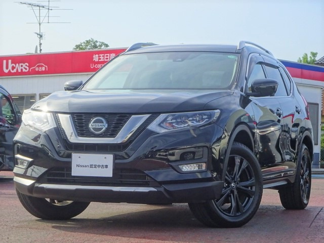 エクストレイル 2.0 20Xi Vセレクション 4WD 