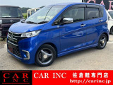 ご来店なしでのご契約やご納車が可能!お車の状態はメールにて添付させていただいております!お気軽に当店スタッフまお申し付けくださいませ。LINEID:sakurakei6668