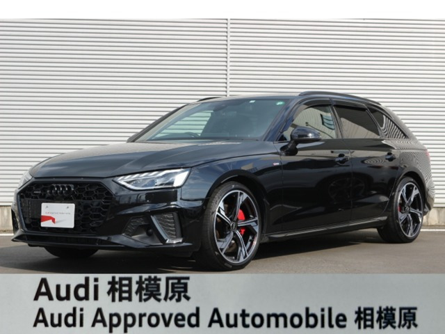 A4アバント  ブラック スタイル プラス ディーゼルターボ 4WD