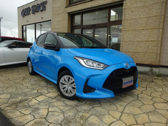 ヤリス 1.5 Z 