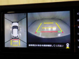 バックモニターも装備しております。バックギアに入れるとナビ画面に車の後方が映し出されます。これで後方確認も安心!