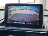 当店のお車をご覧いただきましてありがとうございます。お車についてのご質問やお見積りのご依頼、ご購入にあたってのご相談などは無料電話(0078-6002-312860)にお気軽にお問い合わせ下さい!