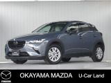 【マツダ認定中古車】360°ビュー・モニター付きCX-3が入荷しました。