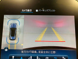【お客様送迎】電車でご来店のお客様は、ご連絡を頂ければJR福井駅までお迎えに参ります。お気軽にご用命ください。
