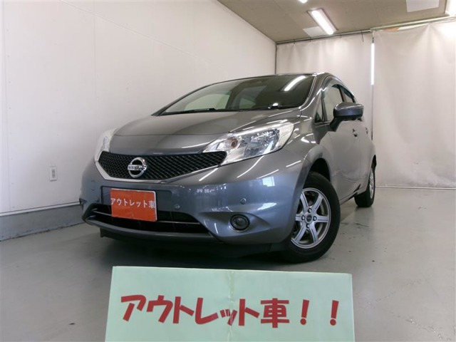 ノート 1.2 X DIG-S 