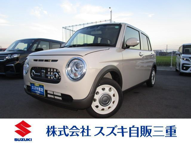 アルトラパン LC X 