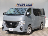 日産 キャラバン 2.0 グランドプレミアム GX ロング  純正ディスプレィオーディオ BT接続 LED