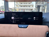 マツダコネクト搭載しております。