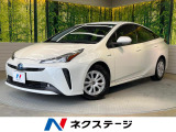 禁煙車 純正SDナビ バックカメラ 衝突被害軽減システム ETC