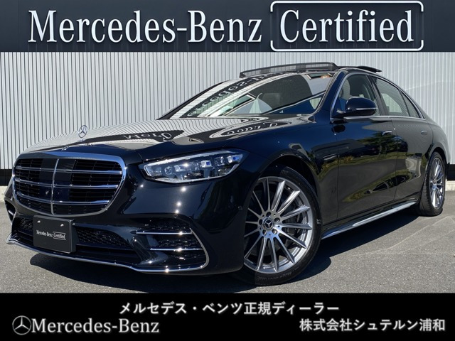 SクラスS450d AMGラインパッケージ(ISG搭載モデル) 4WD