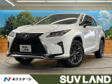 ムーンルーフ プリクラッシュセーフティシステム 禁煙車 純正12型ナビ