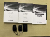 付属品はこちら!【ウエインズメンテナンスパスポート】ご納車後から車検前までの半年毎の点検をパックにしたお得なメンテナンスプランをご用意しております(別途料金)。詳しくスタッフまで!!