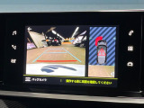 ●ガイドライン付きバックカメラ:不安な駐車もこれで安心!ガイドライン付きなので狭い箇所での駐車もラクラクです!