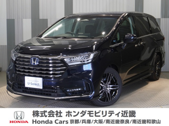 オデッセイ 2.0 e:HEV アブソルート EX 