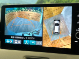 【マルチビューカメラシステム】専用のカメラにより、上から見下ろしたような視点で360度クルマの周囲を確認することができます☆死角部分も確認しやすく、狭い場所での切り返しや駐車もスムーズに行えます。