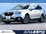 禁煙車 OPグリル カロッツェリア製SDナビ パワーバックドア ETC
