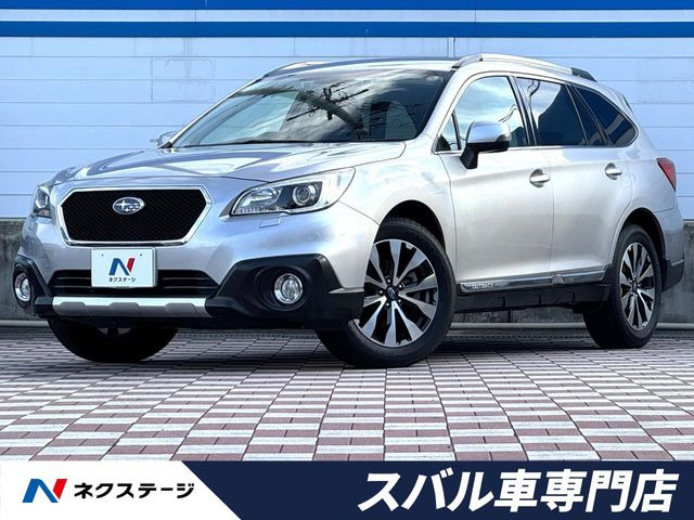 レガシィアウトバック 2.5 リミテッド 4WD 