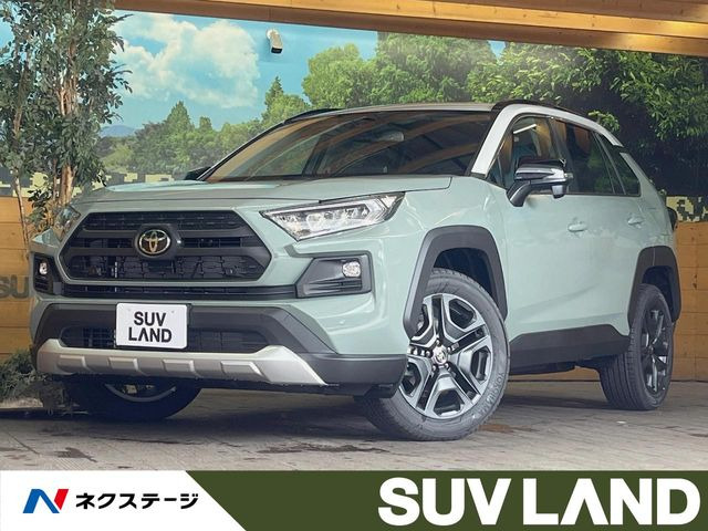 RAV4  アドベンチャー