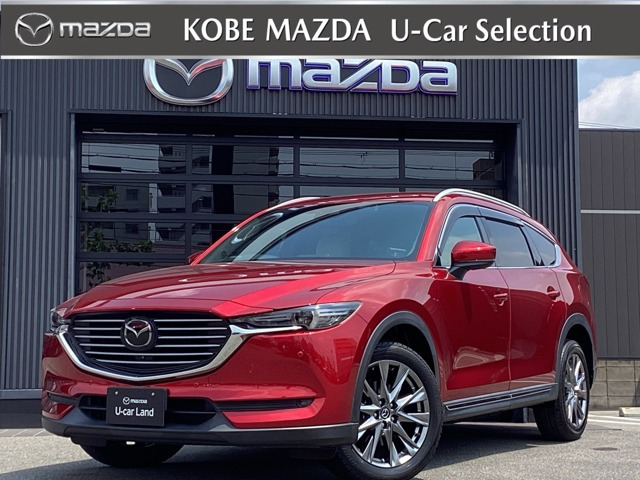 CX-8 2.2 XD Lパッケージ 