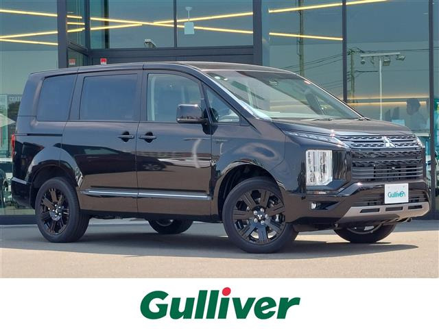デリカD:5 2.4 シャモニー 4WD 修復歴無し
