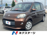 電動スライドドア 純正SDナビ バックカメラ 禁煙車 スマートキー