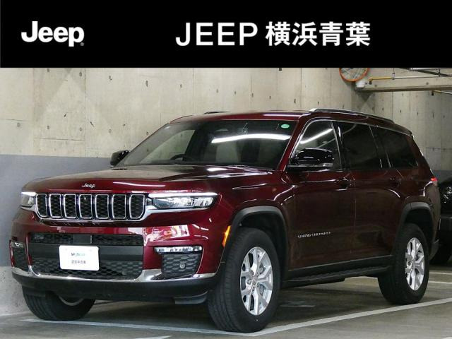 グランドチェロキー リミテッド 4WD 