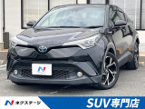 純正9型ナビ バックカメラ セーフティセンス レーダークルーズ 禁煙車