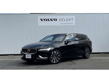 V60 アルティメット B4 