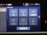 ラジオが聞けるため、交通情報や音楽などドライブのお供に!DVD視聴、CD再生もできます!