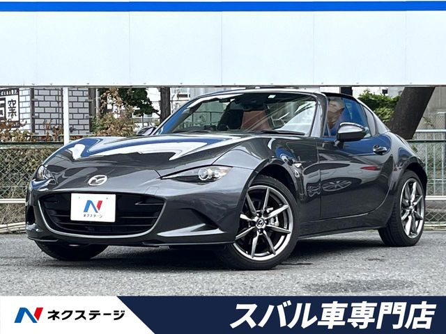 ロードスターRF2.0 VS テラコッタ セレクション