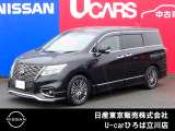 日産 エルグランド