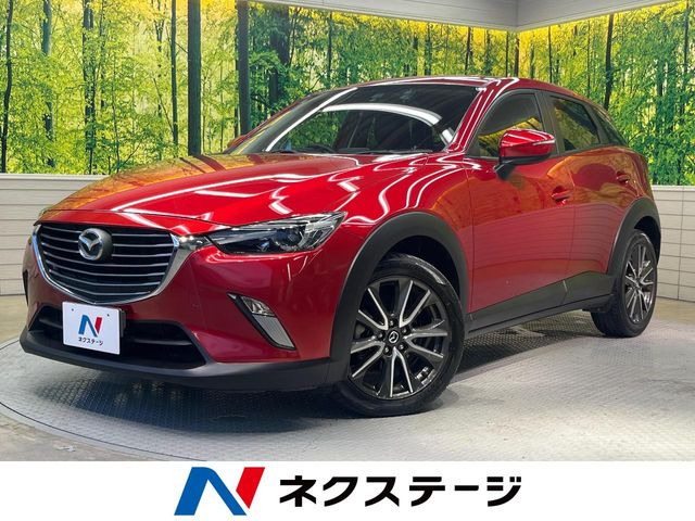 CX-3 1.5 XD ツーリング 