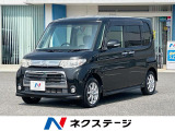 ダイハツ タントカスタム