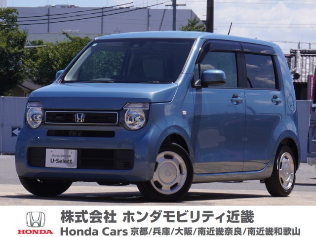 N-WGN L ホンダ センシング 