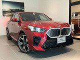 弊社の車両をご覧いただき、誠にありがとうございます。皆様のご来店をスタッフ一同お待ち申し上げております。