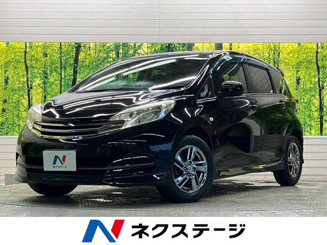 ノート  ライダー ブラックライン