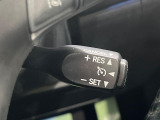 【クルーズコントロール】高速道路もラクラク走行。アクセルを離しても一定速度で走行ができ、長距離運転時の負担を軽減!加速・減速も簡単なスイッチ操作で調整できます。