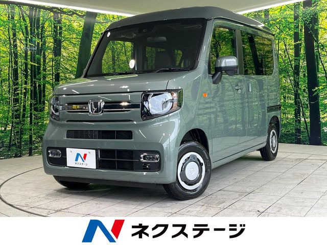 N-VAN  ファン・ターボ