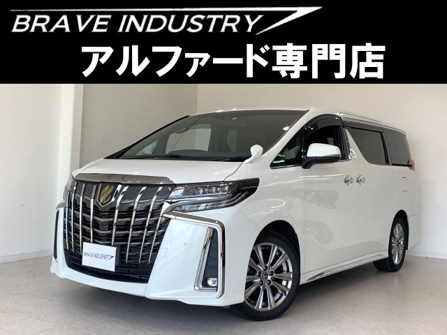 アルファード 2.5 S タイプゴールドIII 1オ-ナ- 禁煙車 両電スラ 後席モニタ-