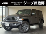クライスラージープ ラングラー