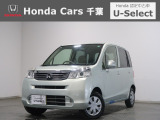 ホンダカーズ千葉U-Select成田へようこそ!人気車両で充実装備の一台!お薦めです!