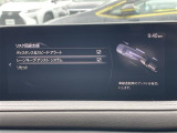 ガラスコーティング、ナビゲーション、ETCなど、その他のパーツの取り付けお見積もりのご相談も承っております!!クルマのこと何でもお任せください!