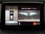 ナビSDを装着済みですので、ご納車後は直ぐにご使用いただけます。CDやDVDは装備していませんが、フルセグ付きでTVの視聴も可能です。