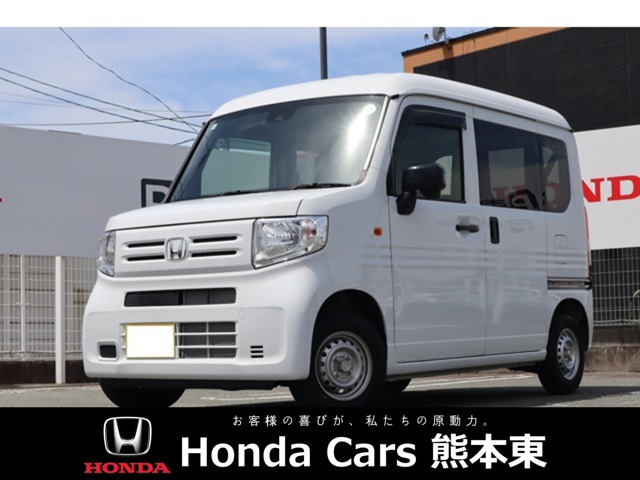 N-VAN G 