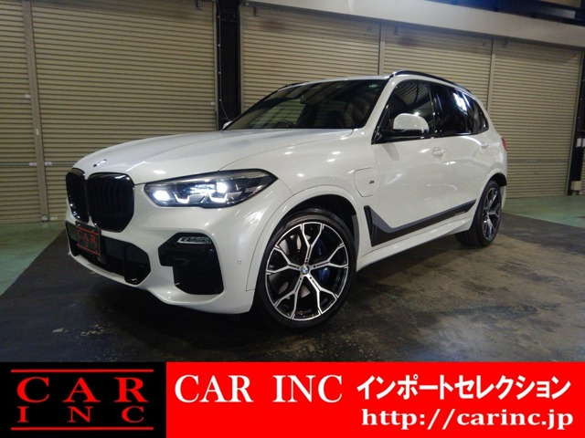 X5xドライブ 45e Mスポーツ 4WDワンオーナー サンルーフ 黒革 全周囲カ