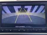 バックカメラ付きで後方の確認も安心です!スムーズな駐車・車庫入れをサポートいたします!