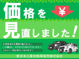 ノート 1.2 e-POWER X 