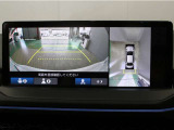 【マルチビューカメラシステム】車両の前後,左右4つのカメラで映した周囲の映像をナビゲーション画面に表示します♪停めにくい駐車場や狭い道路でもドライバーの死角を減らすことで運転をサポート!