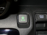 エコモードスイッチで省エネ運転もできます。