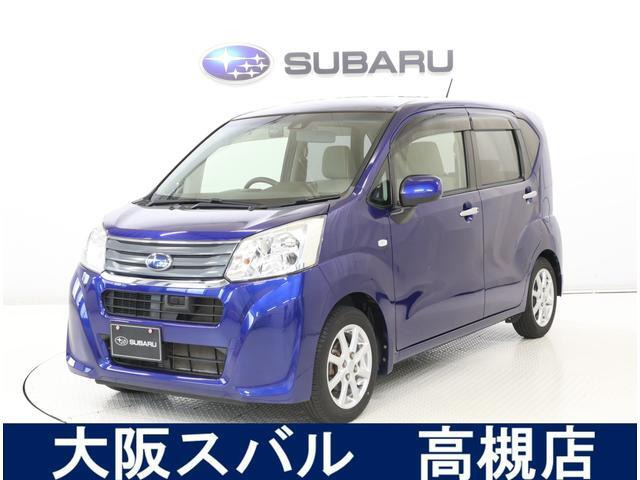ステラ GS スマートアシスト 
